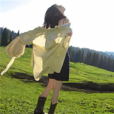 萨瓦纳