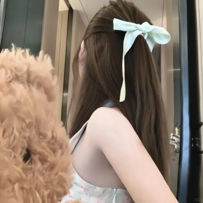 明天,我会成为谁的女友